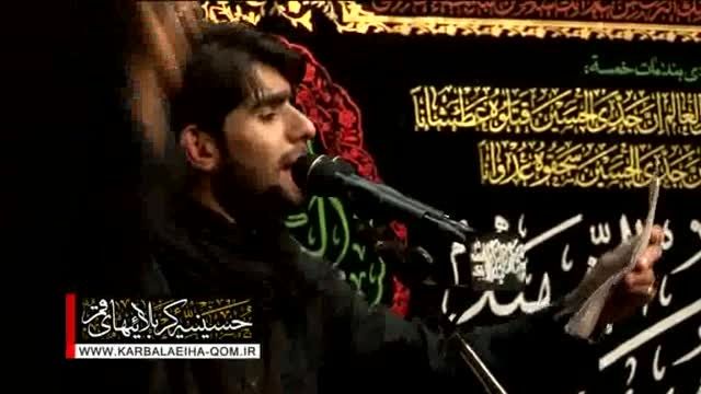 ملا علی حداد - شب پنجم محرم - ۰2