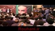 شعر در استقبال دکتر روحانی - حسینیه ی جماران