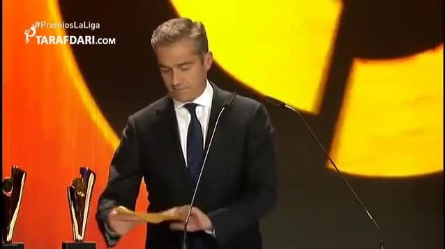کریستیانو رونالدو و دریافت جایزه بهترین بازیکن لالیگا