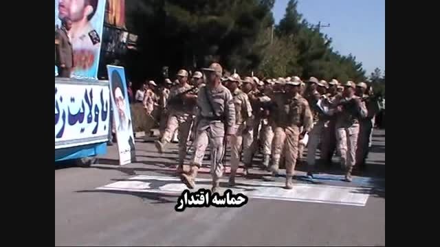 رژه نیروهای مسلح خراسان رضوی شهرستان درگز (ویدیو)2