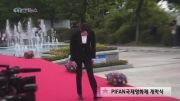kim woo bin attended at 18th pifan awards
