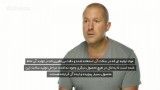 ویژگی های آیفون 5 همراه با زیرنویس فارسی(3)