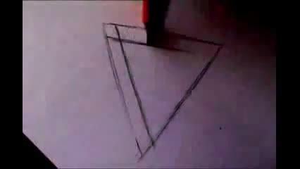 مثلث پردیب نگار