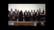 مراسم اهدای گواهینامه IPI به شرکت صنایع پمپیران