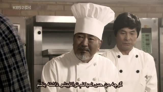 نان عشق رویاها-قسمت9-پارت1(King of Baking Kim Tak Goo)