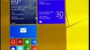 Windows 10 now available