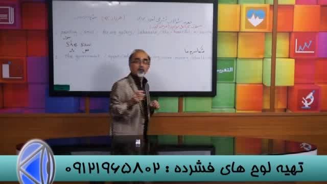 کنکور آسان تحت نظارت استاد حسین احمدی (50)