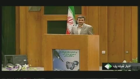 سخنان محمود احمدی نژاد در مورد حقه بازی برخی رسانه ها