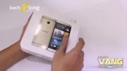 htc one gold unboxing 1