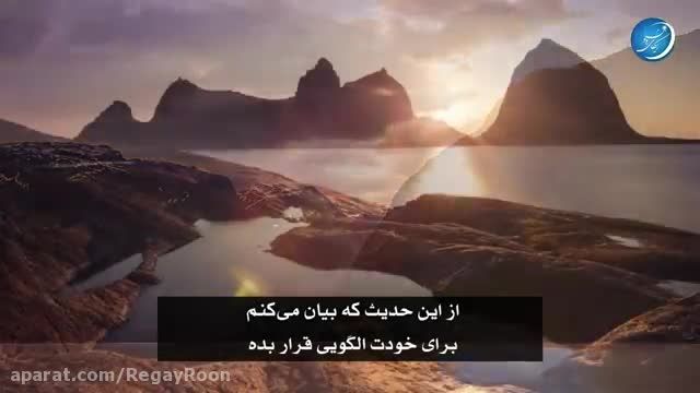ندای آخر - شیخ خالد الراشد (زیرنویس فارسی) HD