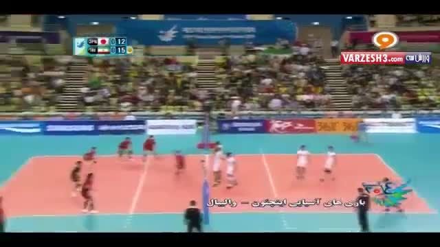 ایولل والیبالیستان ایرانی سومین بازی هم بردند خدا شکرت
