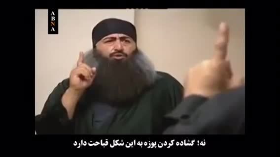 طنز آب خوردن داعشی ها