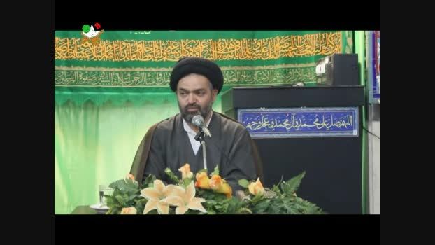 نظم نوین جهانی | سخنرانی حجت الاسلام دکتر حسینی الست