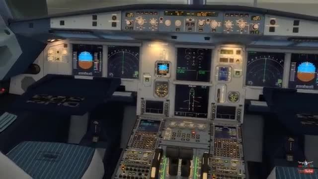 اقدامات زمینی قبل از پرواز ایرباس A318 شرکت ایر فرانس