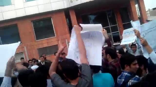 تظاهرات در دانشگاه در دانشگاه امیر کبیر