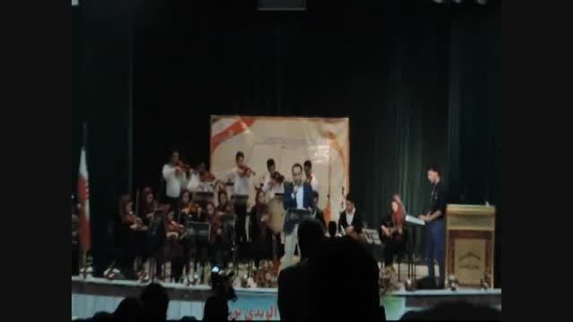 اجرای آهنگ گلایه مجید شصتی در کنسرت