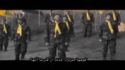 تقدیم به روح پاک شهدای حزب الله وعماد مغنیه