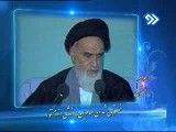 اسلام راستین در کلام امام خمینی