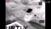 انهدام محموله تسلیحاتی داعش در حمله هوایی