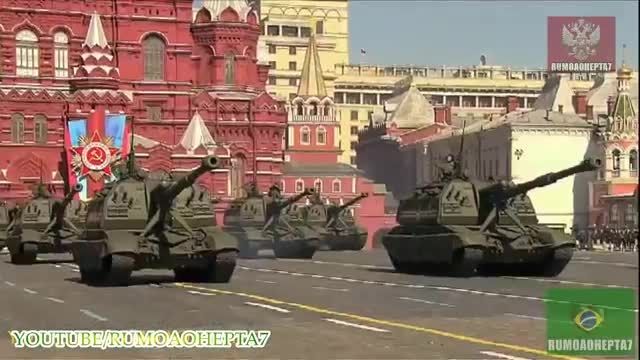Russian Military Parade 2015