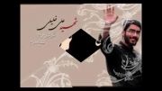یه پلاک -گروه سلمان فارسی