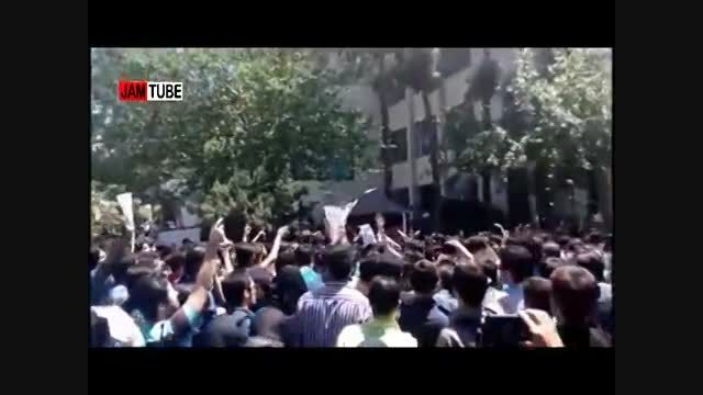 فیلم حاشیه های ورود هاشمی رفسنجانی به دانشگاه امیرکبیر