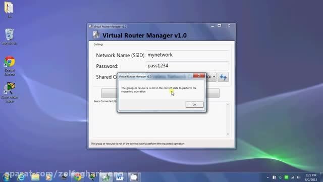 virtual router problems
