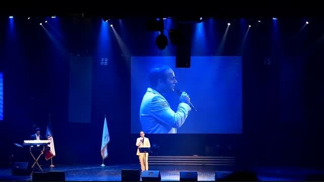 مردان اصیل و واقعی ایرانی - کنسرت خنده ی حسن ریوندی