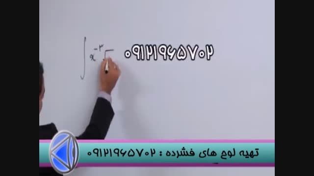 بامدرسین گروه آموزشی استاداحمدی تاموفقیت درکنکور (11)