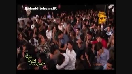 روضه حضرت مادر با نوای حاج محمود کریمی