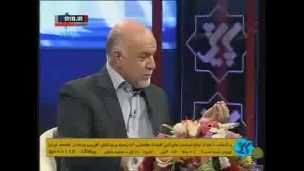 زنجانی دو میلیارد دلار و 800 میلیون را نابود کرده است!