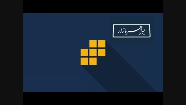 تسبیح مس کوب و برنج کوب تبریز دانه های دست ساز -کد8364