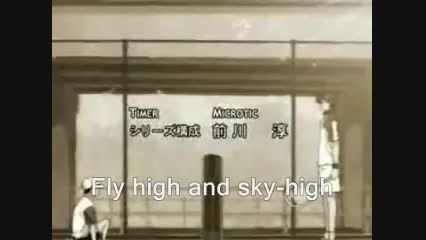 اوپینگ &quot;Fly High&quot; شاهزاده تنیس