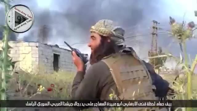 شکار زیرکانه تروریست توسط تک تیرانداز سوری