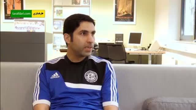 یک روز با وحید هاشمیان در آکادمی مربیگری فوتبال آلمان