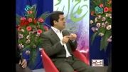 دکتر علی شاه حسینی - فریبا معصومی ( کارآفرین )