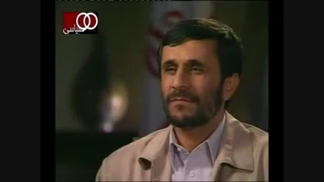 هاله نور آقای احمدی نژاد