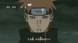 هفتمین آهنگ (نماهنگ) آغازین ناروتو شیپودن - Naruto