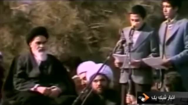 دکتر محمد اصفهانی به روایت مجله خبری!(توضیحات ویدیو!!)