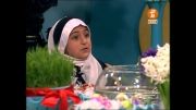 سارا حسینی در برنامه کبیسه نوروز 92 شبکه آموزش ( قسمت دوم )
