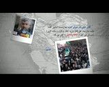 15 اردیبهشت حماسه ای دیگر