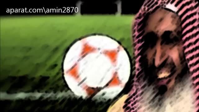فتوای سراسر خنده علمای وهابی در باره ورزش فوتبال