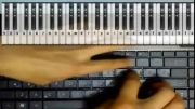 آموزش آهنگ پیانو - wedding of love   اثر کلایدر من با لپ تاپ