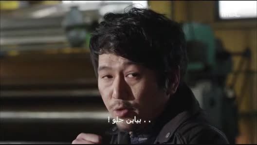سریال کره ای kill me heal me(منو بکش راحتم کن) 3-2