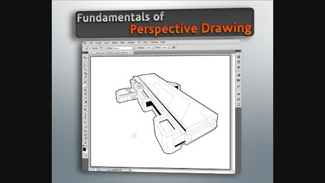 Digital Tutors - Fundamentals of Perspective Drawing