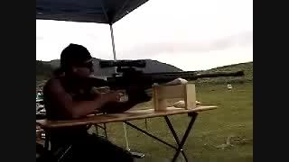 BIG GUN, .50 Cal Sniper rifle