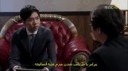 پادشاه قلب ها(king 2 hearts) قسمت هجدهم پارت 2