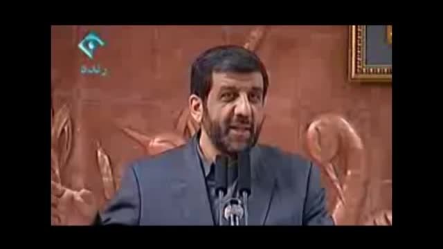 شوخی ضرغامی با احمدی نژاد