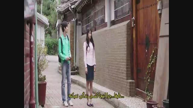 فیلم کره ای Architecture 101 (معماری 101) پارت 8