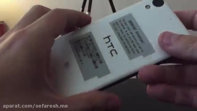 HTC Desire 626 Unboxing and First Impressions